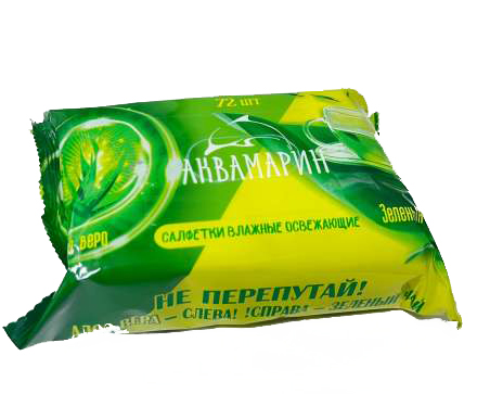 ВЛАЖНЫЕ САЛФЕТКИ