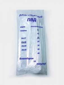 Пакет фасовочный ПВД 25*38 20 мкм 1/500/7000