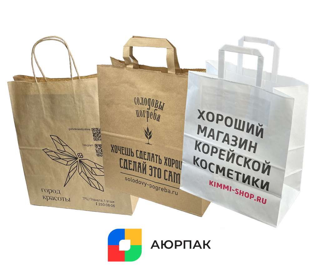 крафтовые авито.jpg крафтовые авито.jpg