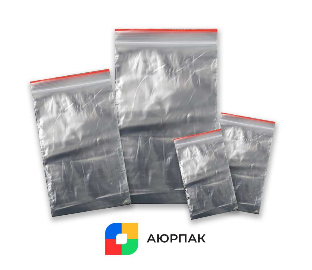 Полиэтиленовые зиплоки аюрпак.jpg